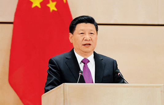 談人類命運共同體，習近平用典有深意